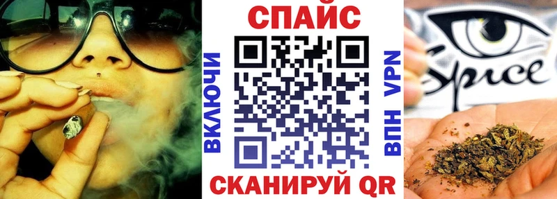 Бутират оксана  Бородино 