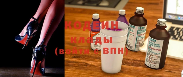 крисы Бугульма