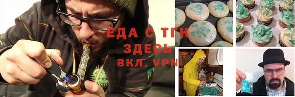 герыч Богданович