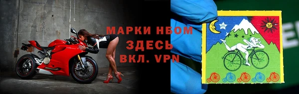герыч Богданович