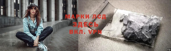 герыч Богданович