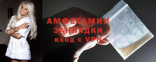 кокаин Билибино