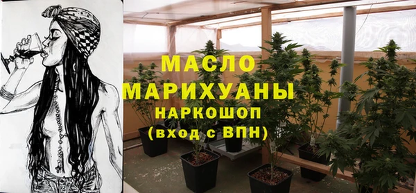 герыч Богданович