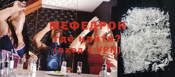 марихуана Беслан