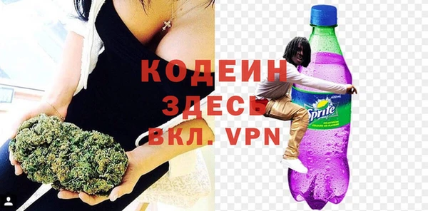 эйфоретик Богородск