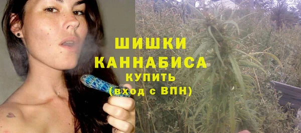 дистиллят марихуана Богородицк