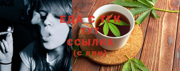 наркотики Баксан