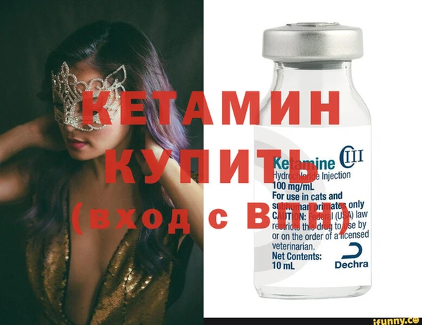 герыч Богданович