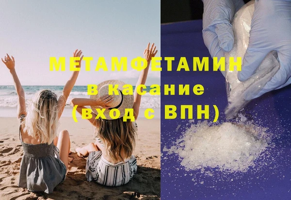 герыч Богданович