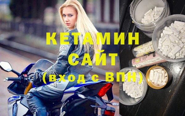 дистиллят марихуана Богородицк